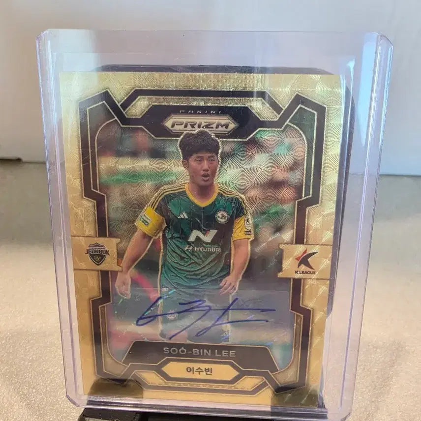 [BUNJANG] K League Prism Jeonbuk Hyundai (Now Gimcheon Sangmu) Lee Soo-bin Goal Auto Card / K리그 프리즘 전북현대(현 김천상무) 이수빈 골파오토 판매합니다