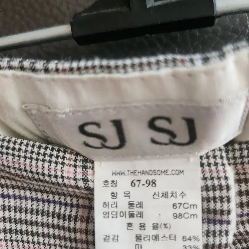 [BUNJANG] SJ Check Pattern Women's Shorts / SJ SJ 체크 바지