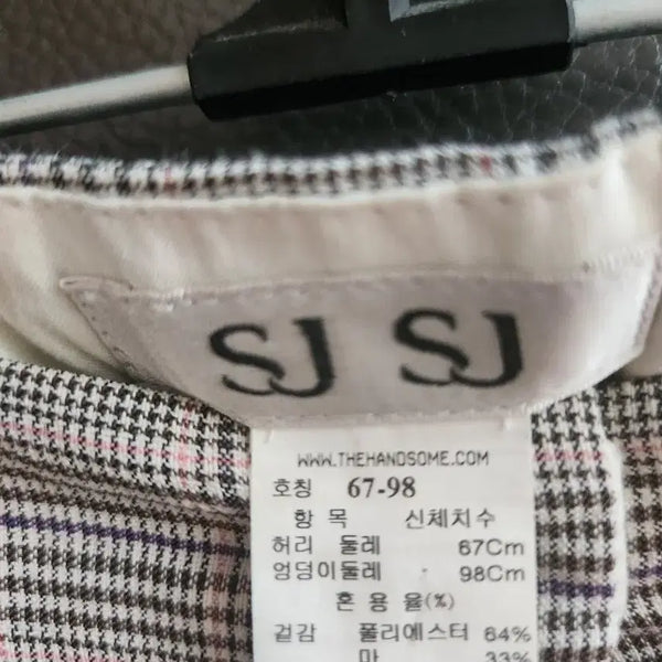 [BUNJANG] SJ Check Pattern Women's Shorts / SJ SJ 체크 바지