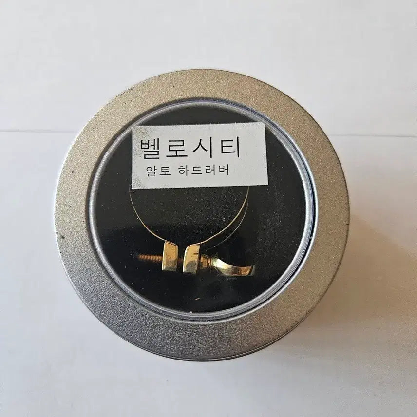 [BUNJANG] Velocity Alto Hard Rubber Ligature - Gold / 색소폰 리가춰 벨로시티 알토 하드러버피스 리가춰