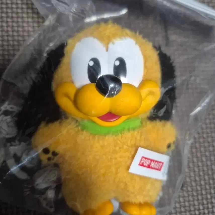 [BUNJANG] Pop Mart Disney Pluto Figure / 팝마트 디즈니 플루토 인형
