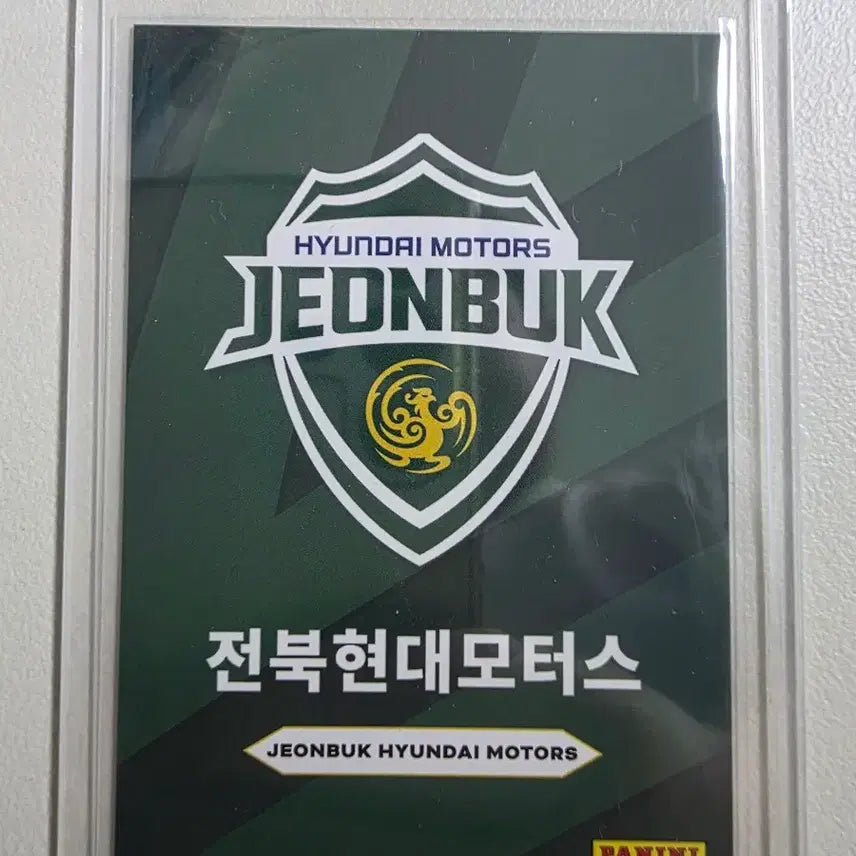 [BUNJANG] Panini 2026 K League Jeonbuk Hyundai Motors Team Logo Card / 2026 k리그 파니니 전북현대모터스 팀로고 카드 판매