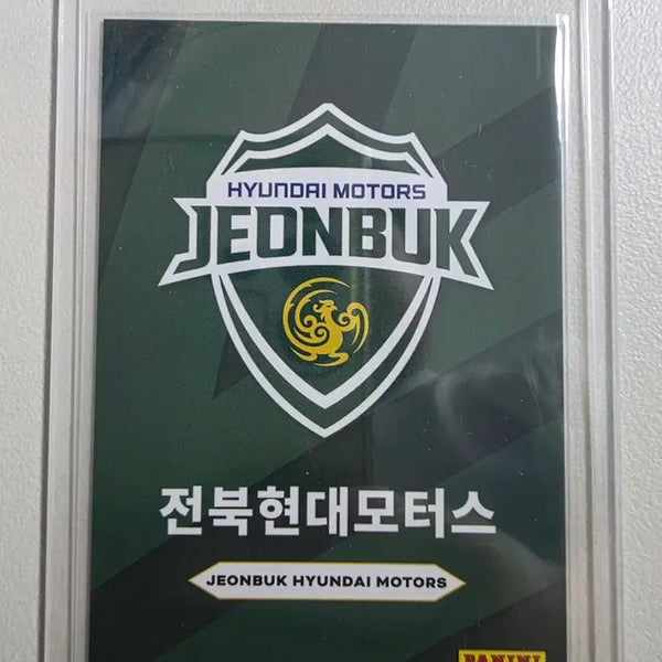 [BUNJANG] Panini 2026 K League Jeonbuk Hyundai Motors Team Logo Card / 2026 k리그 파니니 전북현대모터스 팀로고 카드 판매