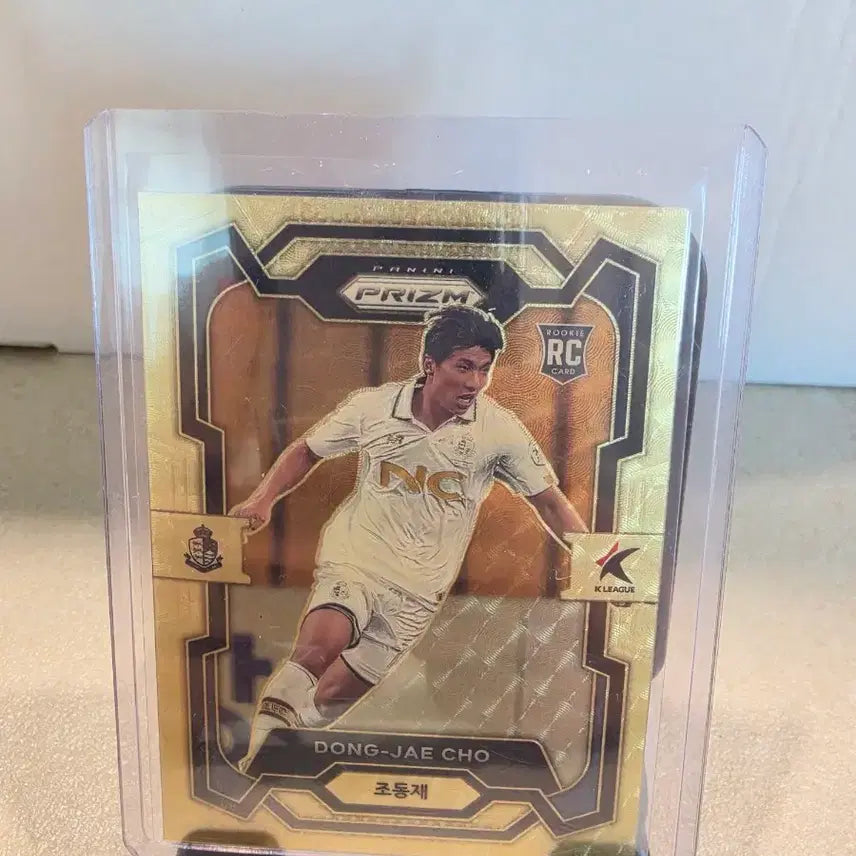 [BUNJANG] K League Ulsan Hyundai Cho Dong-jae (Byun Gyun) Gold Power Card / K리그 프리즘 서울이랜드 조동재(변경준) 골드파워 판매합니다.