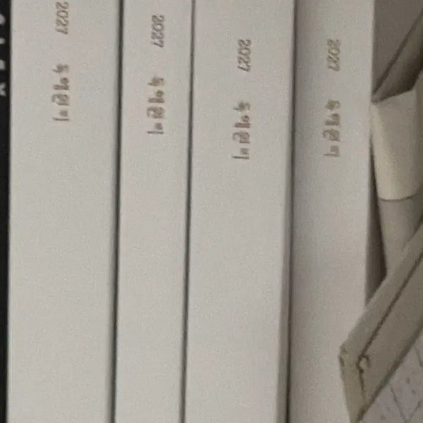 [BUNJANG] Reading Comprehension Principles Textbook / 독해원리