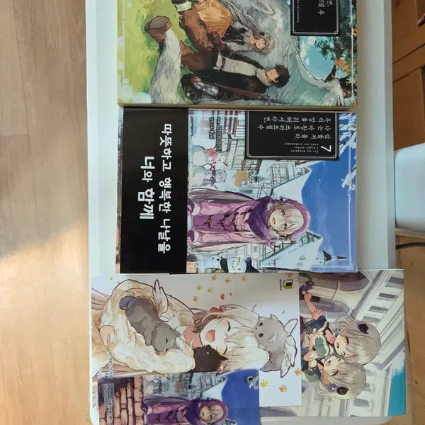 [BUNJANG] If I Could Do It All for My Daughter Vol. 6 & 7 / 우리 딸을 위해서라면 6권,7권
