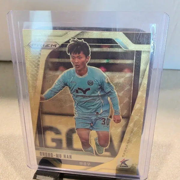 [BUNJANG] K League Prism Daegu FC Han Jong-mo Gold Power Card / K리그 프리즘 대구fc 한종무 골드파워 판매합니다
