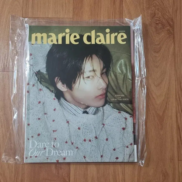 [BUNJANG] Marie Claire Magazine February 2025 Issue B (Cover: Stray Kids I.N) / 마리끌레르 2025년 2월호 B형 (표지: 스트레이키즈 아이엔)