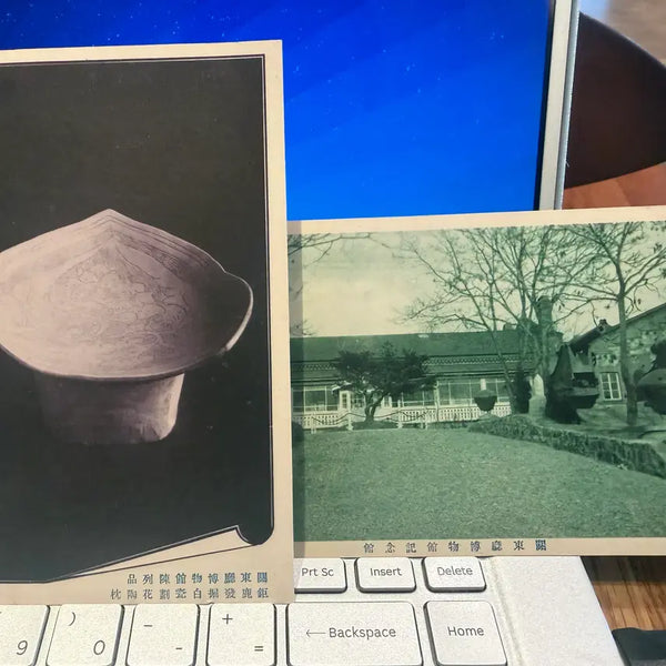 [BUNJANG] 1920s Kwantung Government Museum Commemorative Postcards (Set of 2) by Nakamura Photo Studio / 1920년 - 만주 관동청박물관 발행 공식 기념 사진 엽서 2점 일괄 나카무라 사진관