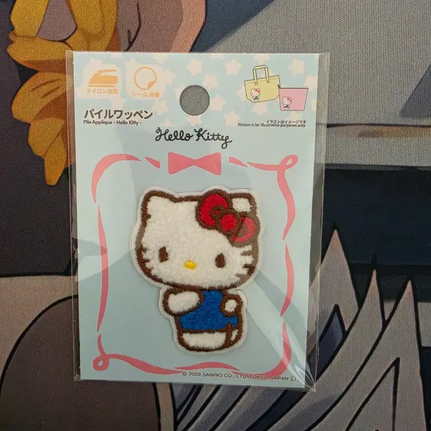 [BUNJANG] Hello Kitty Sticker Patch / (정품)헬로키티 스티커 패치