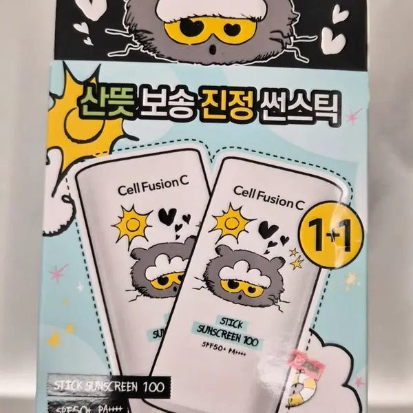 [BUNJANG] Cell Fusion C Sun Stick 1+1 Set / 새상품)셀퓨전씨 선스틱 1+1