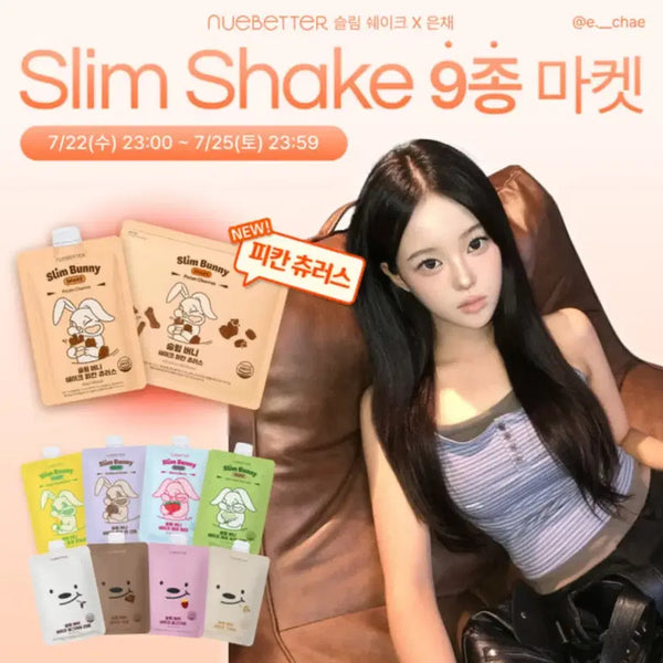 [BUNJANG] New Better Slim Bunny Slim Bear Protein Shake / !! 오늘 마감 !! 은채님 공구 뉴베러 슬림베어 슬림버니 단백질 쉐이크 같이 공구하실 분 !!