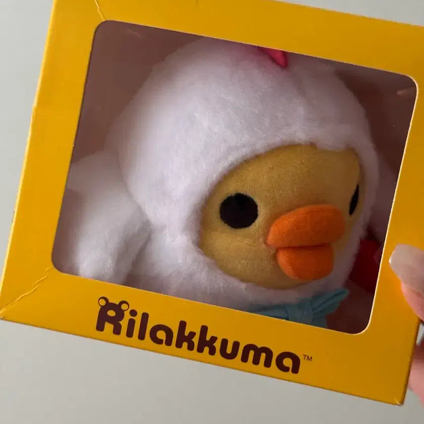 [BUNJANG] McDonald's Limited Edition Kiiroitori Plush / 맥도날드 한정판 닭 키이로이토리