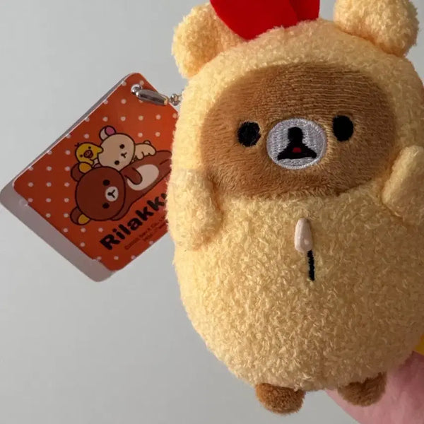 [BUNJANG] Rilakkuma Shrimp Tempura Plush Keyring / 리락쿠마 새우튀김 인형 키링