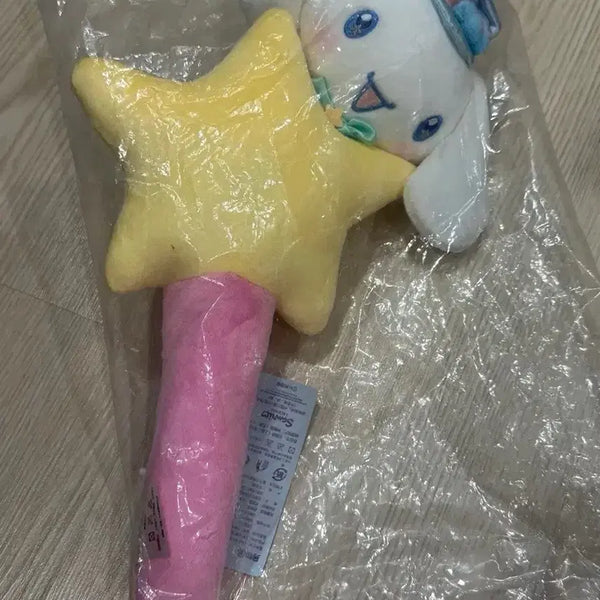[BUNJANG] Cinnamoroll Magic Wand Plush / 시나모롤 쿠지 E상 요술봉 인형