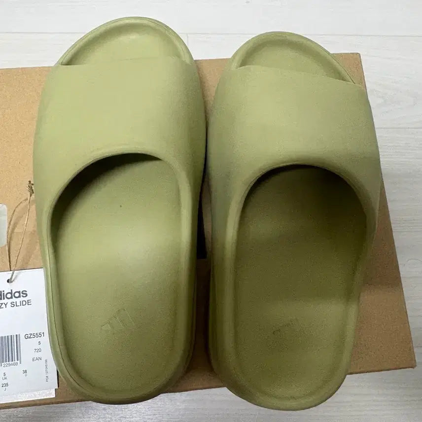 [BUNJANG] Adidas Yeezy Slide Resin / 이지 슬라이드 레진 235