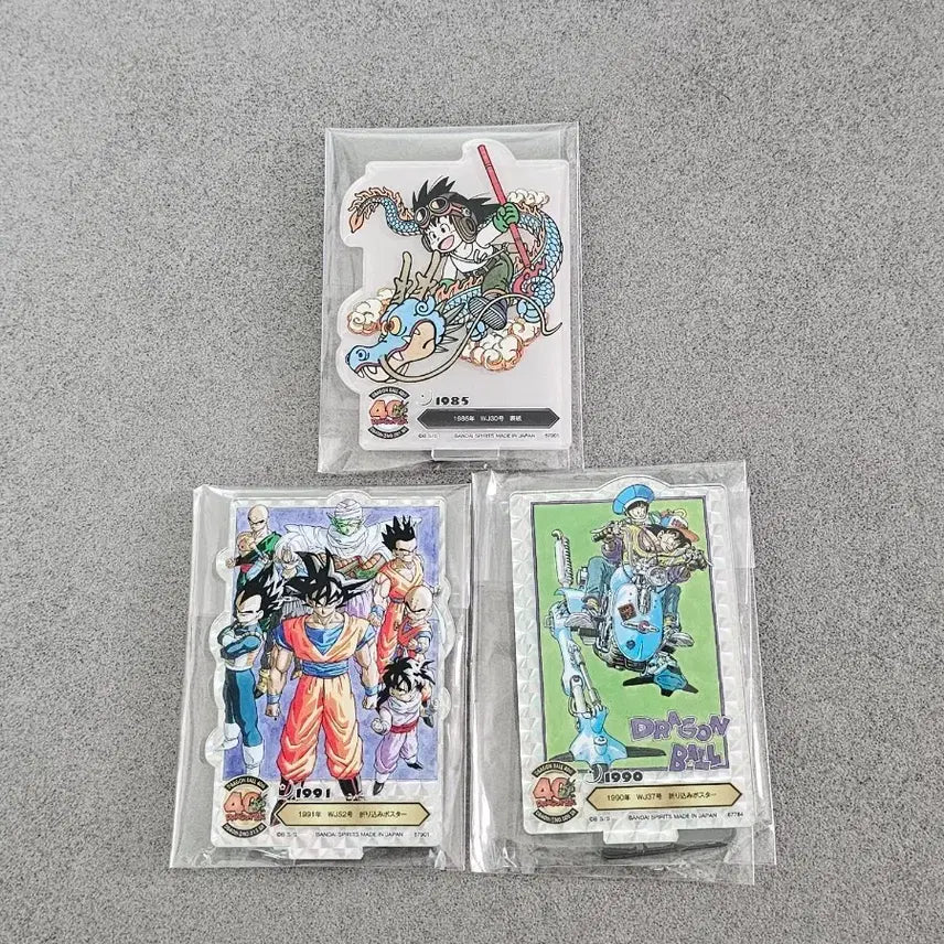 [BUNJANG] Dragon Ball 40th Anniversary Prize F Acrylic Stand Set / 드래곤볼 40주년 F상 아크릴 3종 일괄팝니다