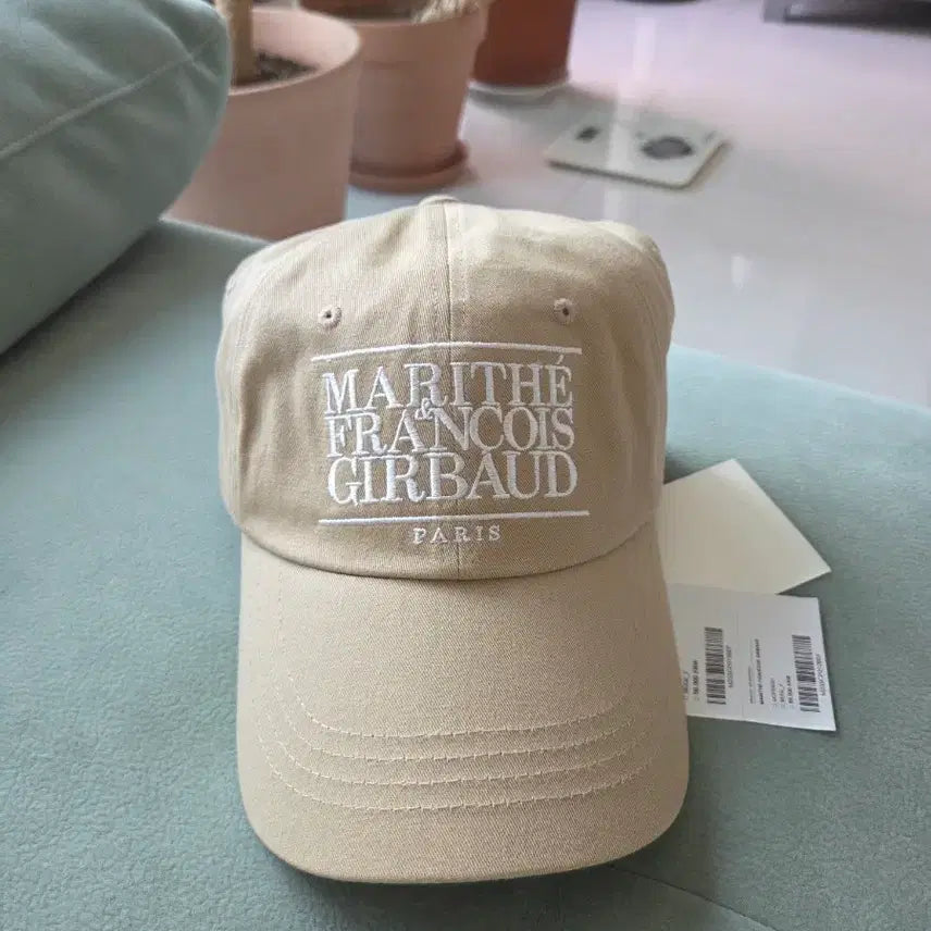 [BUNJANG] Marithe Francois Girbaud Beige Ball Cap / 마리떼 프랑소와 저버 베이지 볼캡