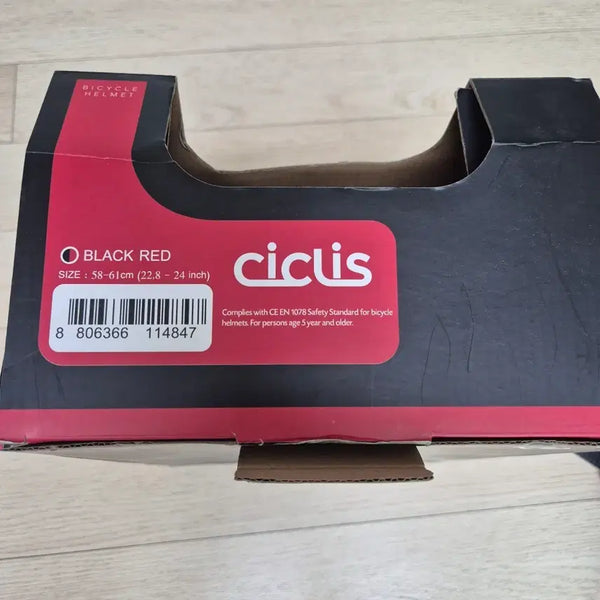 [BUNJANG] Ciclis Bicycle Helmet L/XL (58-61cm) / 씨클리스(ciclis) 자전거 헬멧 L/XL (58~61cm)