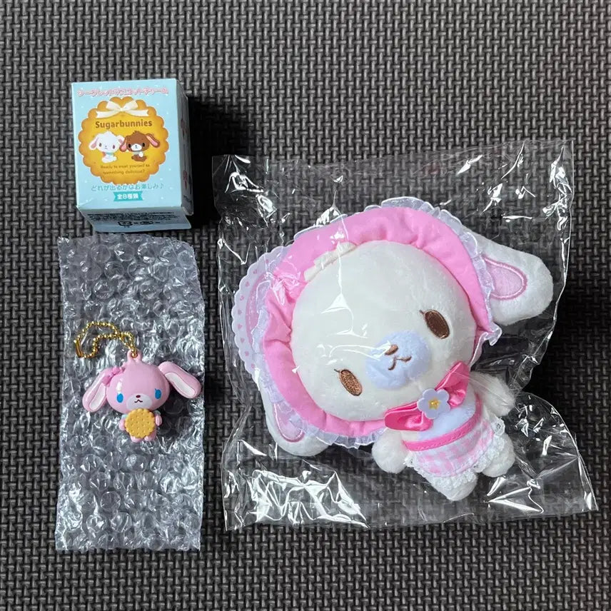 [BUNJANG] Sugabunnies Spinz Picnic Shirousa Mascot Biscuit Momousa Keyring Bundle Set / [새상품]슈가바니즈 스핀즈 피크닉 시로우사 마스코트 비스킷 모모우사 키링 일괄
