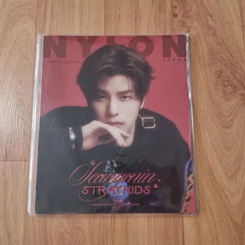 [BUNJANG] Stray Kids Seungmin Nylon Japan Special Edition January 2024 Issue / 나일론 재팬 스페셜 에디션 2024년 1월호 (표지: 스트레이키즈 승민)