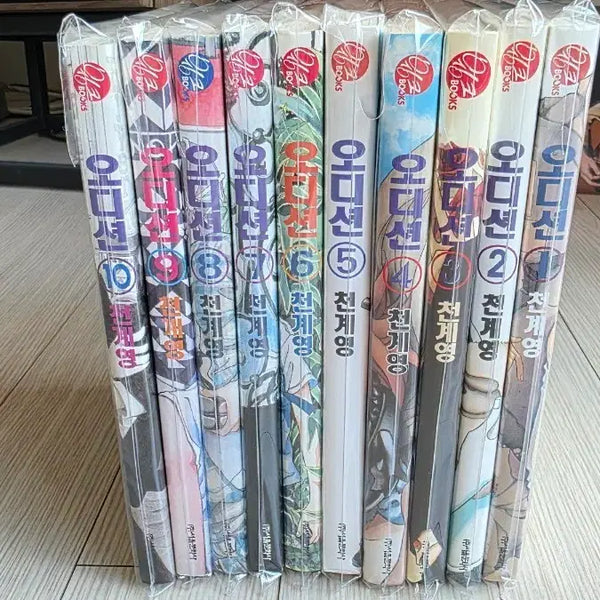 [BUNJANG] Cheon Kye-young Audition Complete Set (Volumes 1-10) / 천계영의 오디션 만화책 전권 팝니다