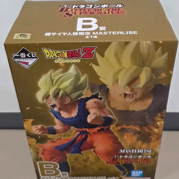 [BUNJANG] Dragon Ball Ichiban Shoji Battle B Prize & C Prize Master Roshi Figure Bundle (Sealed) / (택포)드래곤볼 제일복권 배틀 B상, C상 일괄 미개봉