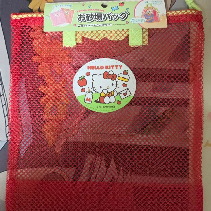 [BUNJANG] Sanrio Hello Kitty Mesh Pouch Beach Bag / (정품)헬로키티 매쉬백 파우치 물놀이 가방