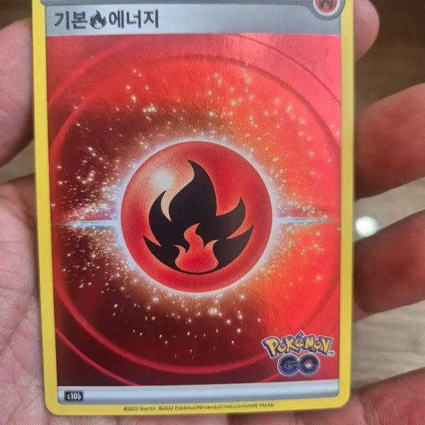 [BUNJANG] Pokemon GO Mirror Fire Energy S10b Pokemon Card / 포켓몬고 미러 불에너지 s10b 포켓몬카드