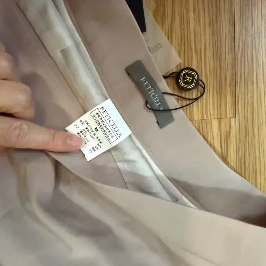 [BUNJANG] Reti Chella Skirt / 레티첼라 스커트 정리
