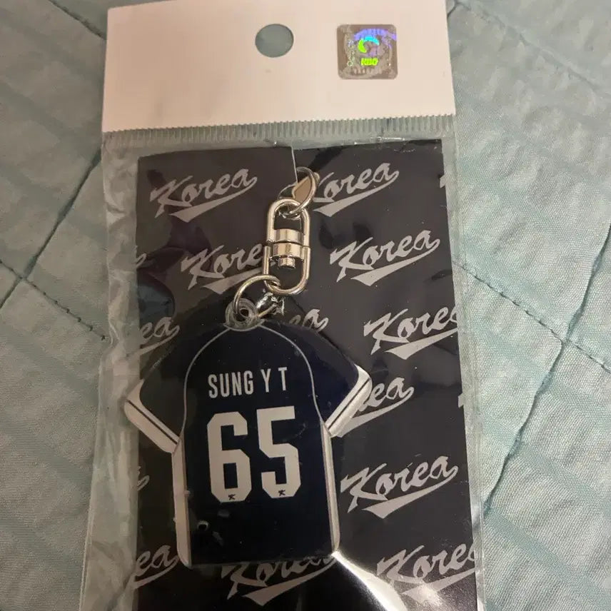 [BUNJANG] Sung Young-tak 2025 National Team Away Jersey Keychain / 성영탁 2025국가대표 원정 유니폼 키링