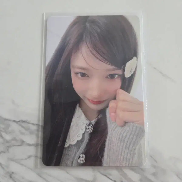 [BUNJANG] IVE Luv is Unboxing Yseo Photocard / 아이브 루시드 드림 아!스마트 이서