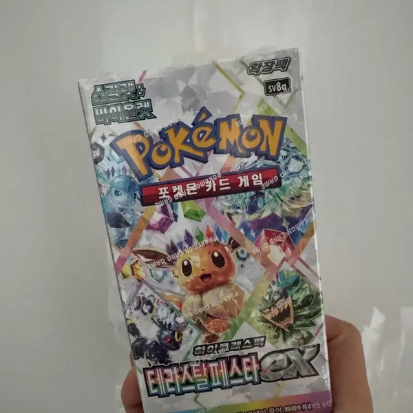 [BUNJANG] Pokemon Card Terastal Festa EX High Class Pack / 포켓몬 카드 테라스탈페스타 EX 하이클래스팩
