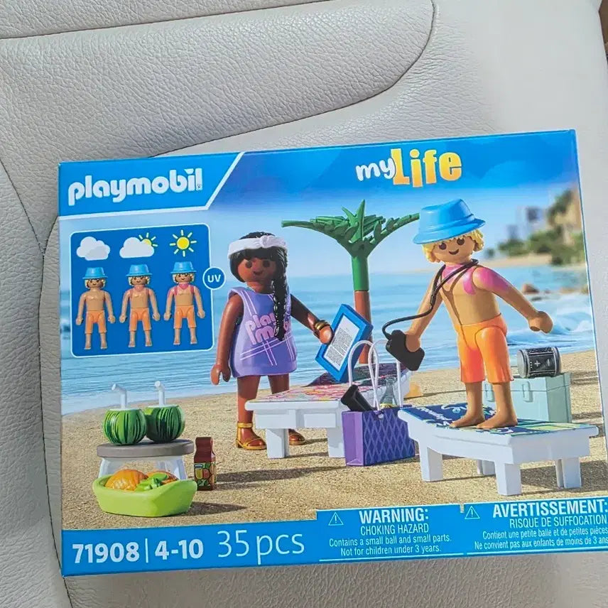 [BUNJANG] Playmobil My Life Beach Lovers 71908 New / 플레이모빌 마이라이프 해변 연인71908(새상품)