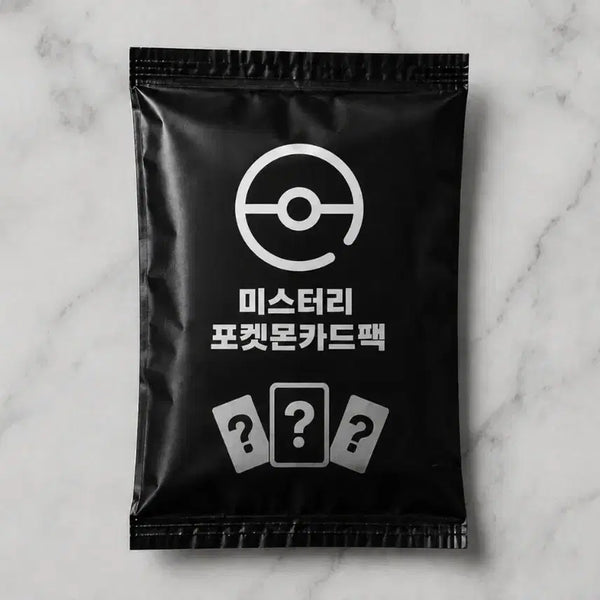[BUNJANG] Oripha Mystery Pokémon Card Packs / 오리파 포켓몬 카드팩(팩당 가격)