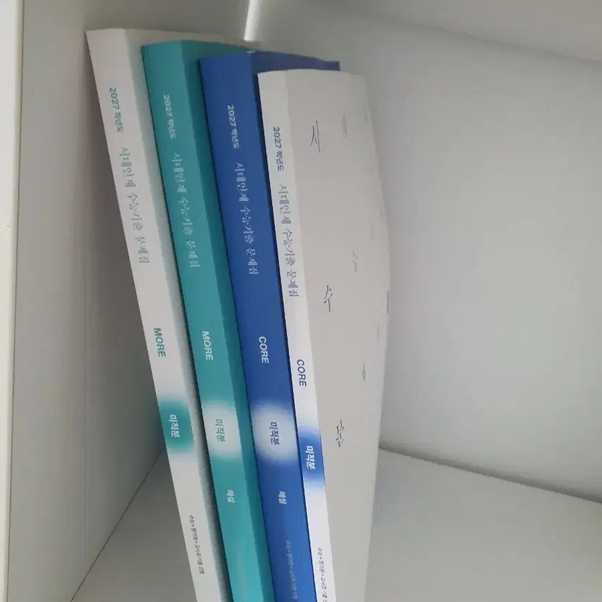 [BUNJANG] 2027 Sidah Jinhae Calculus Past Paper Core More Textbook / 2027 시대인재 미적분 기출문제집 코어 모어