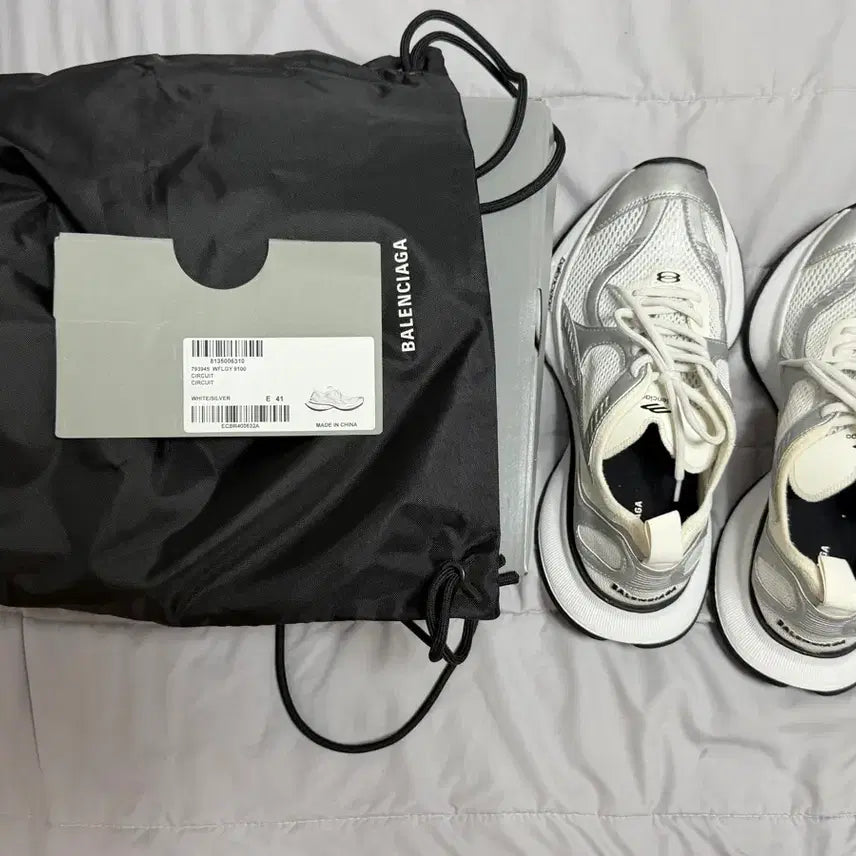 [BUNJANG] Balenciaga Circuit Sneakers / 발렌시아가서킷41
