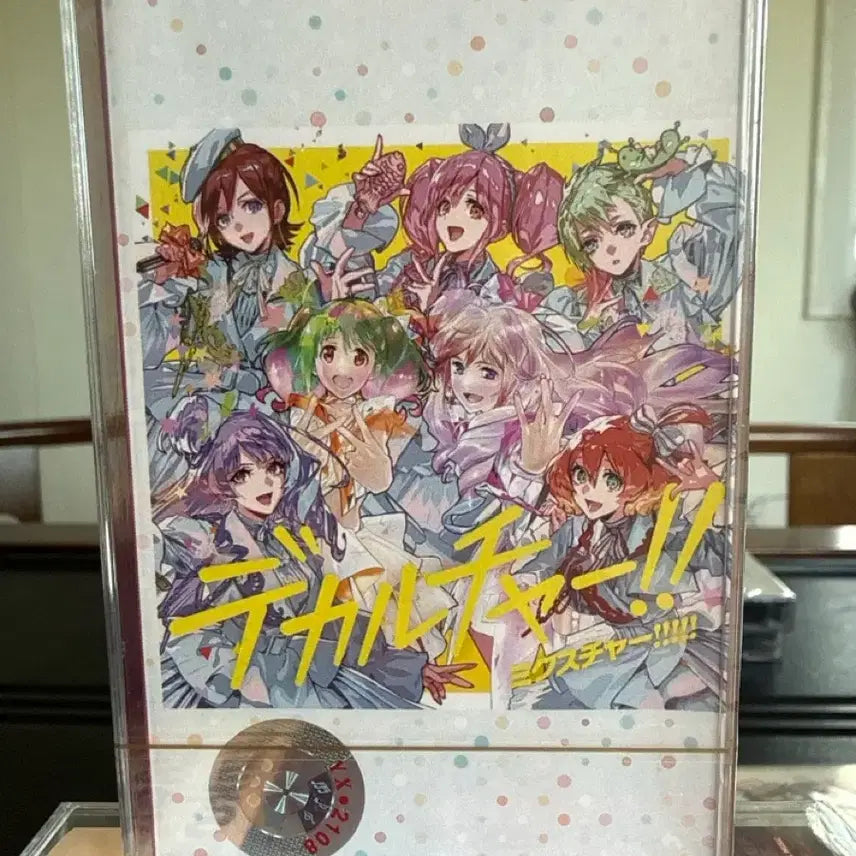 [BUNJANG] Macross 40th Anniversary Deculture!! Mixture Limited Edition Cassette Tape / 마크로스 40주년 데컬처 믹스처 한정판 카세트 테이프