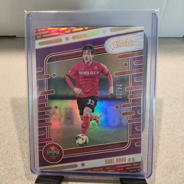 [BUNJANG] K League Absolute Gangwon FC Hong Chul Purple Card / K리그 앱솔루트 강원fc 홍철 퍼플 판매합니다