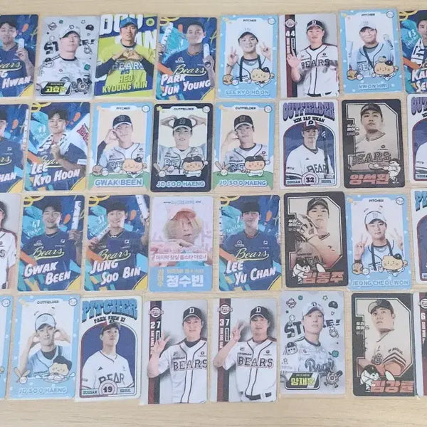 [BUNJANG] Doosan Bears Photocard Bundle Set (Summer, All-Star, Mang Gung, Old, Happy, etc.) (Jung Soo Bin, Kwak Bin, Choi Won Joon, Lee Yu Chan, Kim Dong Joo, Kim Dae Han, Park Shin Ji) / 두산베어스 포토카드 일괄 양도(썸머,올스타,망곰, 올드,해피 등)(정수빈, 곽빈, 최원준,이유찬, 김동주, 김대한, 박신