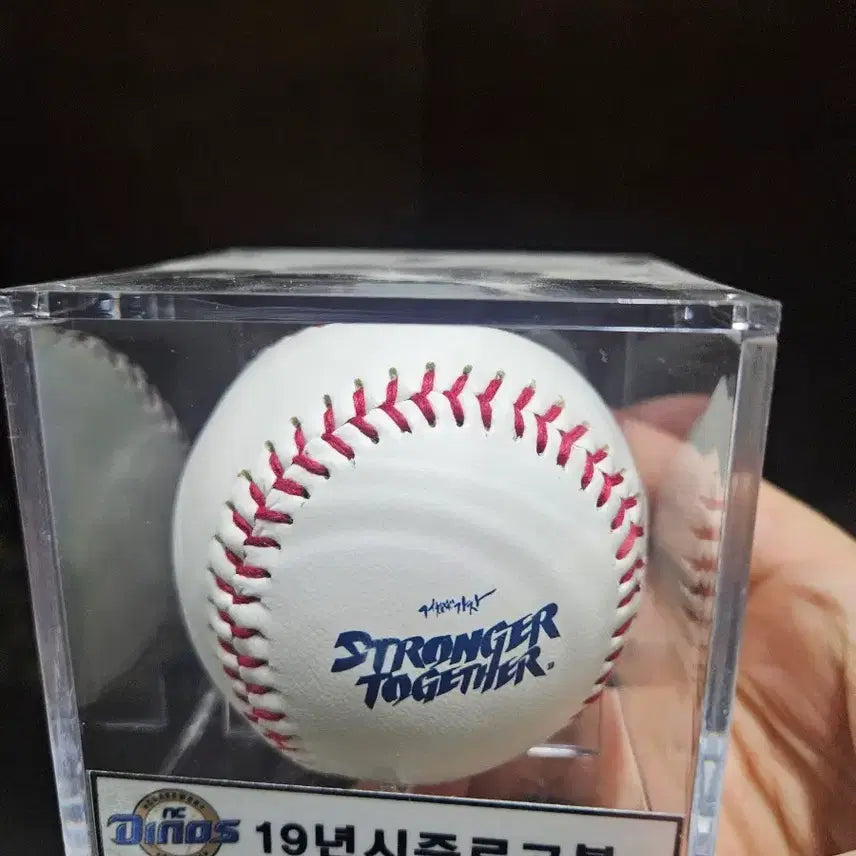 [BUNJANG] NC Dinos 2019 Logo Ball / 다이노스 19년 로고볼