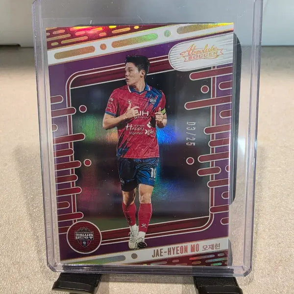 [BUNJANG] K League Kimcheon Sangmu (Now Gangwon FC) Mo Jae Hyun Purple Card / K리그 앱솔루트 김천상무(현 강원fc) 모재현 퍼플 판매합니다