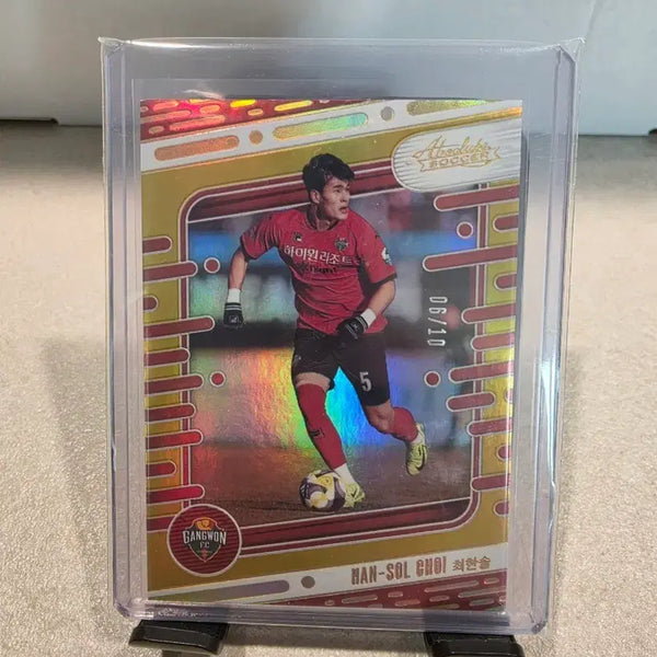 [BUNJANG] K League Absolute Gangwon FC (formerly Jeonnam) Choi Han Sol Gold Card / K리그 앱솔루트 강원fc(현 전남) 최한솔 골드 판매합니다