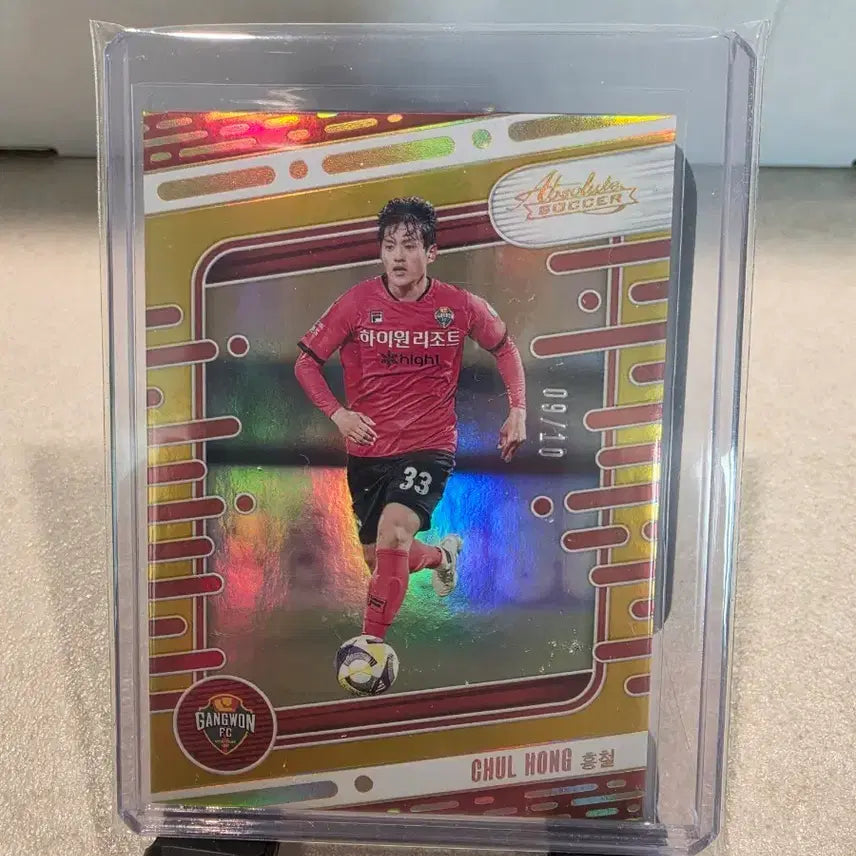 [BUNJANG] K League Absolute Gangwon FC Hong Chul Gold Card / K리그 앱솔루트 강원fc 홍철 골드 판매합니다