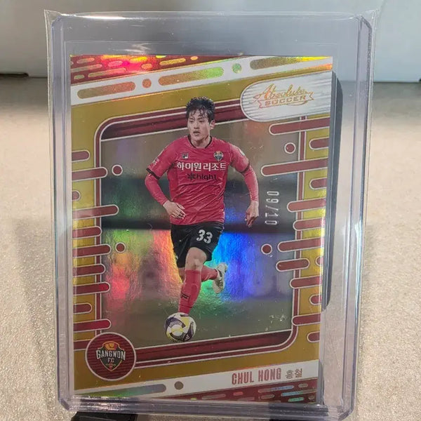 [BUNJANG] K League Absolute Gangwon FC Hong Chul Gold Card / K리그 앱솔루트 강원fc 홍철 골드 판매합니다