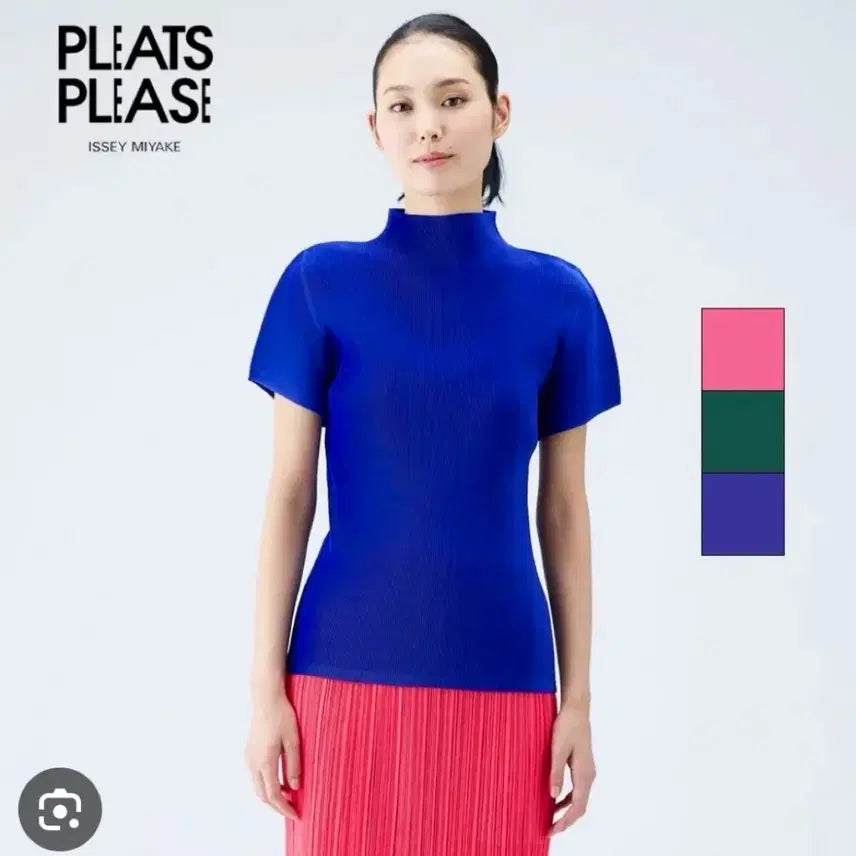 [BUNJANG] Pleats Please Mock Neck Mist Top - Royal Blue (Size 3) / 플리츠플리즈 반목 미스트 블루 (3)