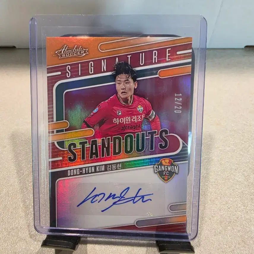 [BUNJANG] K League Gangwon FC Kim Dong-hyun Orange Auto Card / K리그 앱솔루트 강원fc 김동현 오렌지오토 판매합니다