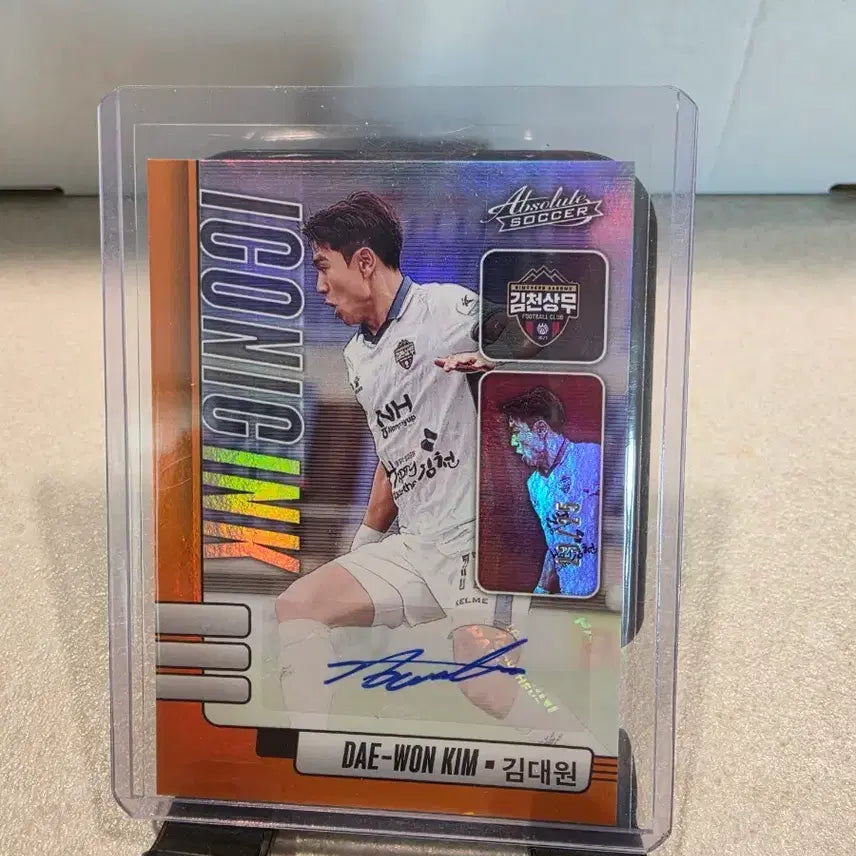 [BUNJANG] K League Kim Dae-won Absolute Orange Auto Card / K리그 앱솔루트 김천상무(현 강원fc) 김대원 오렌지오토 판매합니다