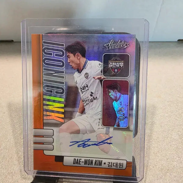 [BUNJANG] K League Kim Dae-won Absolute Orange Auto Card / K리그 앱솔루트 김천상무(현 강원fc) 김대원 오렌지오토 판매합니다