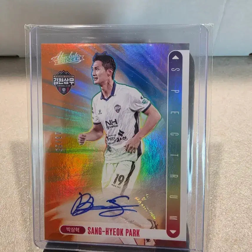 [BUNJANG] K League Park Sang-hyeok Orange Auto Card / K리그 앱솔루트 김천상무(현 강원fc) 박상혁 오렌지오토 판매합니다